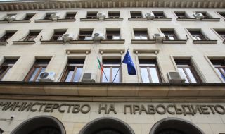 От правосъдното министерство отговориха на Калоян Методиев: Поръчката за горива за затворите е открита и прозрачна