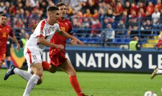 Удар за Черна гора преди мача с България