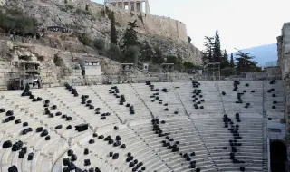 В Атина са срещу за масовата продажба на църковни имоти на българи