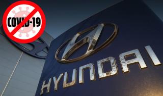 Hyundai удължава гаранцията на колите си с един месец