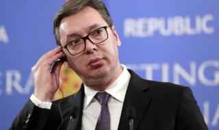 Сърбия води сложни преговори със Запада