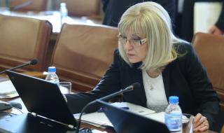 Все още не са разпитали регионалния министър Аврамова