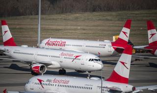 Дъното е достигнато