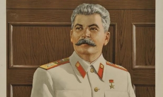 Изложба „Образът на вожда“