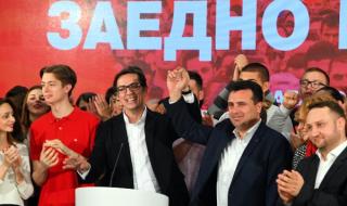 Президентът на Северна Македония връчва мандат на Зоран Заев