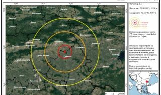3,5 по Рихтер разтърси Ямбол