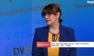 Десет години „Фармация“ в МУ-Плевен