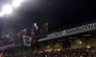Феновете на Милан направиха нещо страхотно за любимия си отбор (ВИДЕО)