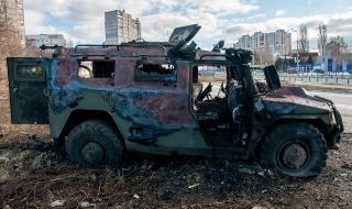 Киев: Ще преговаряме с Москва, след като руските войски напуснат Украйна
