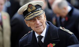 Принц Филип стана на 99