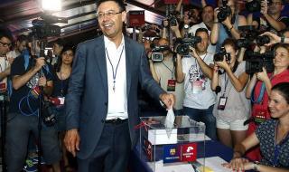 Ето кога ще са президентските избори в Барселона