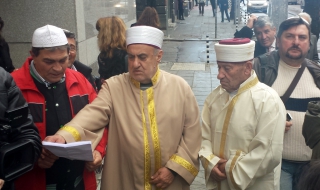 Имами проклеха предупредително ВСС