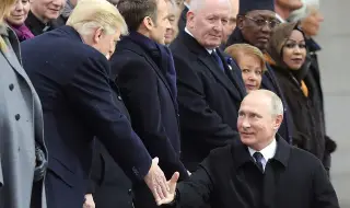 От Тръмп за Путин, с любов