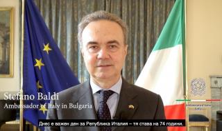 Н. Пр. Стефано Балди с поздрав по случай Националния празник на Италия (ВИДЕО)
