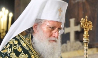 Патриарх Неофит: Ако Христос е с нас, кой ще е против нас
