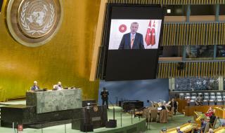 Ердоган призова за реформи в ООН