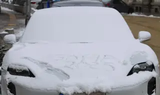 Полярен вихър носи обрат във времето и сняг през декември