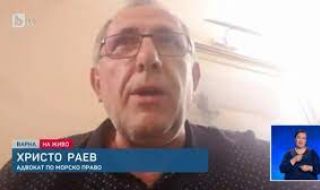 Христо Раев: Твърде оптимистично е да си мислим, че корабът ще стане български