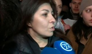 Арнаудова: Рашков упражнява системен психологически натиск върху сестра ми