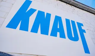 Германска компания откри в Румъния най-модерната фабрика за изолационни материали