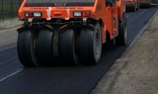 Тапа на бул. "Черни връх" в столицата