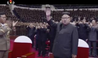Ким Чен-ун разпуска сред народа (ВИДЕО+СНИМКИ)
