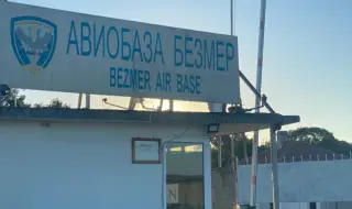 The mayor of Bezmer wants checkpoints around the village