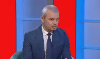 Костадинов: Приемането на еврото събужда у българите отвращение и погнуса