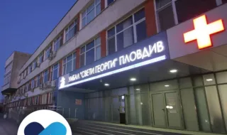 Прокуратурата иска постоянен арест за трима медици в Пловдив
