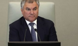 Володин: Байдън, Макрон, Зеленски и Шолц ги очаква Международният съд