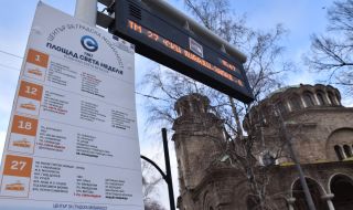 30% по-високи заплати поискаха работещите в Градски транспорт-София