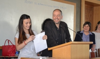 За „Мечтата Европа“ пишат бъдещите журналисти