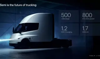 Tesla представи второ поколение Semi