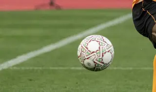 Южна Африка стартира с успех на Купата на африканските нации