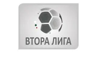 17-ят кръг на Втора лига започва днес
