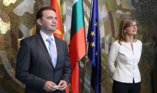 Дано България да разбере последствията
