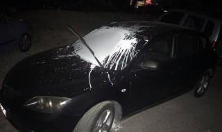 Шофьорски войни: Омазаха с боя кола в Студентски град