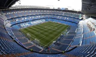 Без публика по стадионите в Испания поне до края на годината