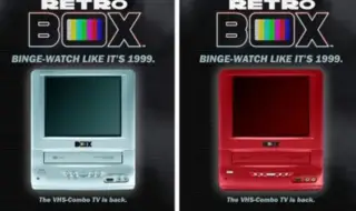 Нов телевизор с вграден VHS плейър