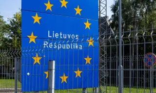 The Presidency of the Council of the EU will cost Lithuania more than 140 million euros 