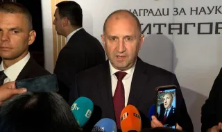 Радев обяви: България излиза от „сивия списък“ на FATF