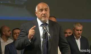 Съдът окончателно: Задържането на Бойко Борисов е незаконно
