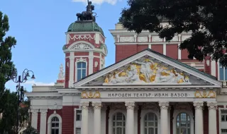 Започва новият театрален сезон