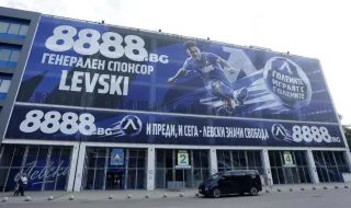 Последен шанс за Левски да картотекира нов защитник за Лига Европа