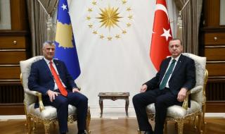 Среща на върха между Косово и Турция