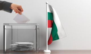 Стартира регистрацията на партии и коалиции за местните избори