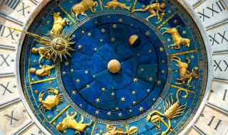 Ето какъв е древният произход на хороскопите
