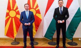 Северна Македония с голямо предложение за България и Албания