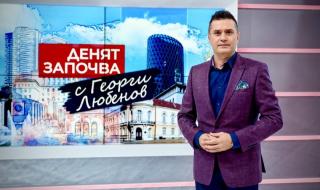 Журналистът Георги Любенов е с коронавирус