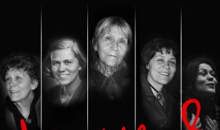 100-годишнина от рождението на Юлия Огнянова в НАТФИЗ
